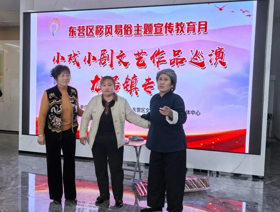 龙居镇移风易俗：党建引领、德治激励与宣传倡导