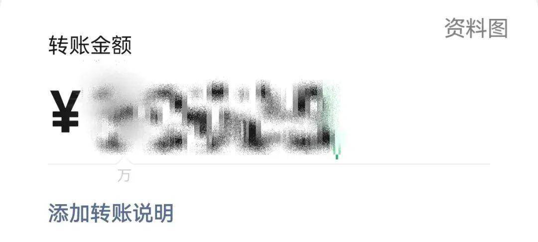 荒唐！35岁“团长”假身份背后的骗婚骗财闹剧