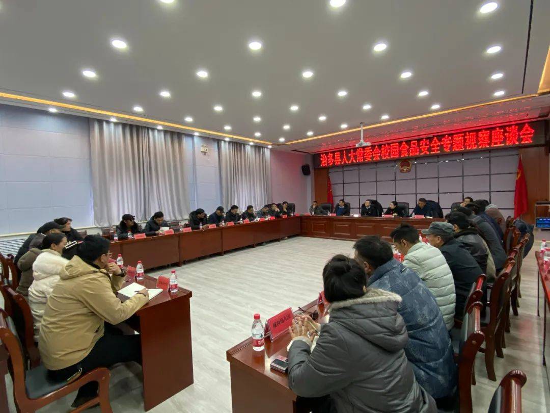 县人大代表视察校园食品安全，多举措保障师生饮食健康