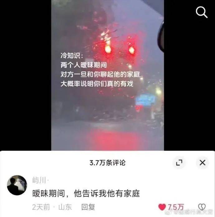 每日迷惑行为，笑到停不下来！