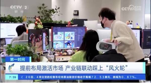 卡游携手哪吒2，开启传统文化消费与海外市场拓展新征程，从哪吒2卡牌火爆看国潮IP崛起，卡游如何布局全球市场