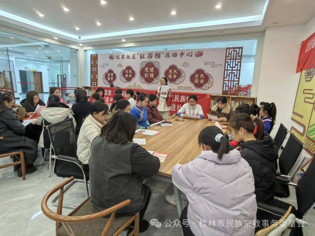 龙胜社区开启竹编培训，共筑民族情谊，巾帼匠心在龙胜，竹编共筑民族情