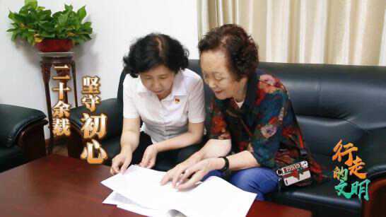 刘云香：用行动铸就裕园社区的幸福传奇