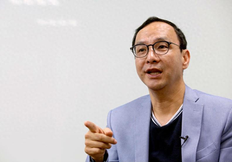 美乌直播争吵，台岛政治生态受影响