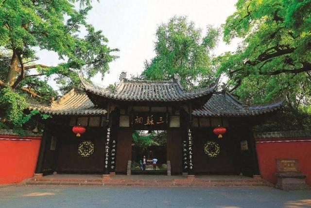 探秘苏东坡童年：眉山给予的独特馈赠