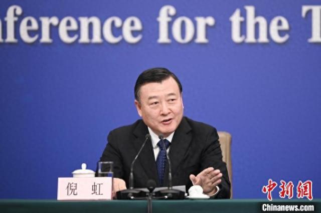 倪虹：长短结合标本兼治，中国楼市维稳有规划