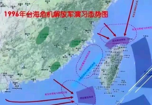 揭秘1996年台海危机解放军渡海计划为何难执行