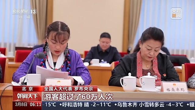 “三八”妇女节：女性代表在十四届全国人大三次会议上的积极贡献 十四届全国人大三次会议中女性代表：智慧与力量的展现