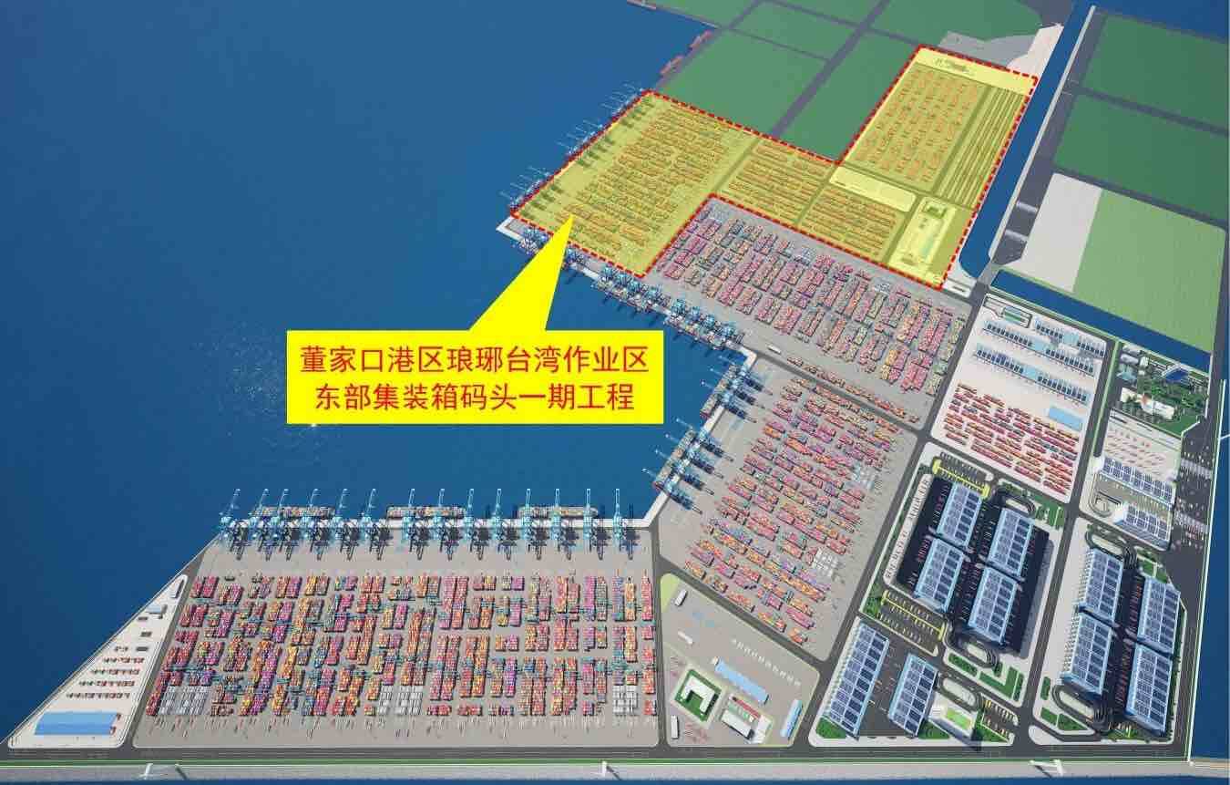 聚焦青岛港：岸线使用评审开启港口新征程