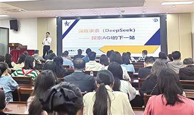 免费AI培训来袭！佛山职工夜校座无虚席