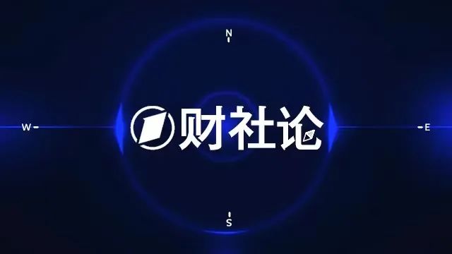 法院强制执行：从惩戒到善意文明的转变，强制执行新导向：善意文明开启执行新局面