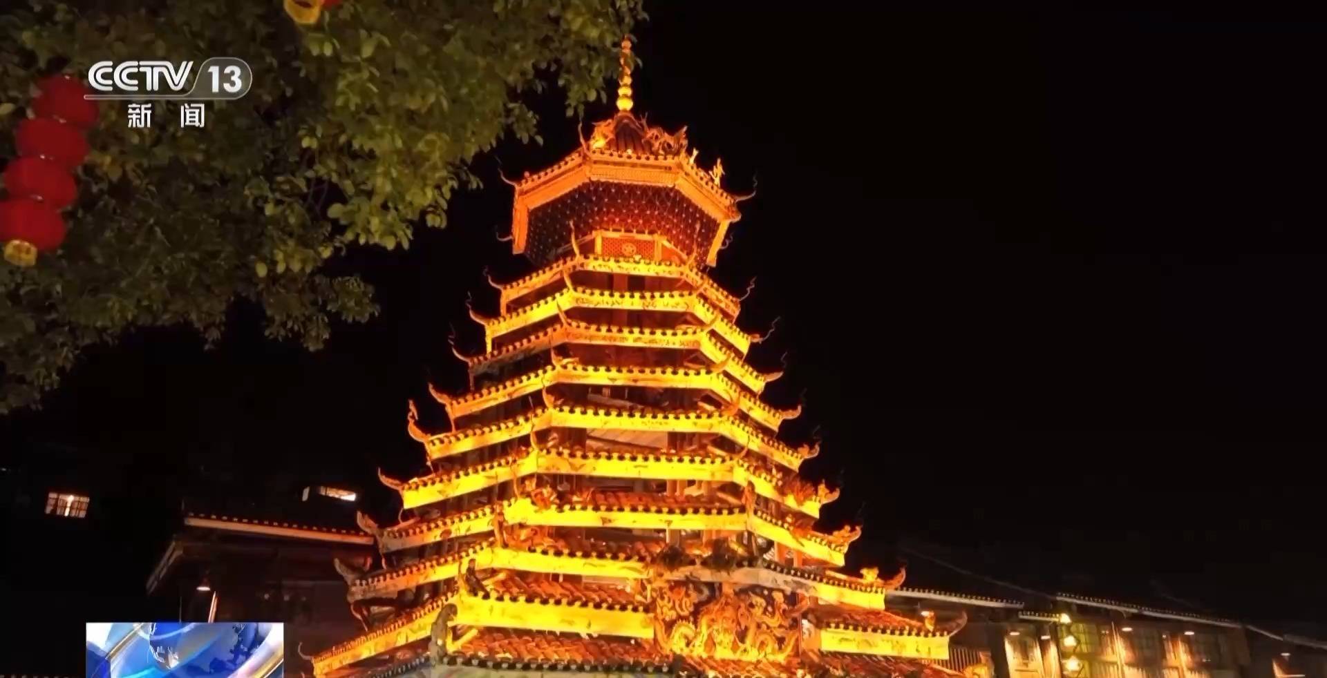 走进肇兴侗寨，领略鼓楼背后的神秘魅力，肇兴侗寨鼓楼：跨越千年的建筑奇迹与文化传承