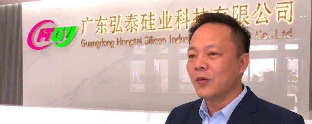 郁南弘泰硅业项目即将试生产，有望激活地方经济，弘泰硅业落地郁南，4月试生产助力当地经济腾飞