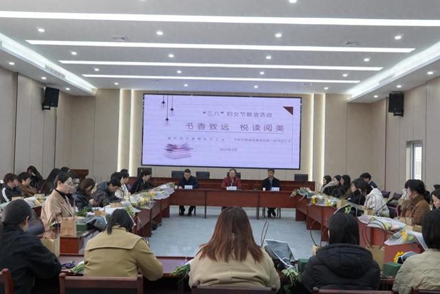 中铁四局潍宿高铁项目工会与潍坊交通局工会：妇女节的特别活动