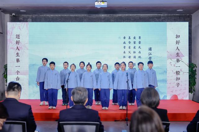 国学之光：青浦“浦江学堂”照亮孩子成长路，青浦“浦江学堂”：用经典文化滋养孩子灵魂