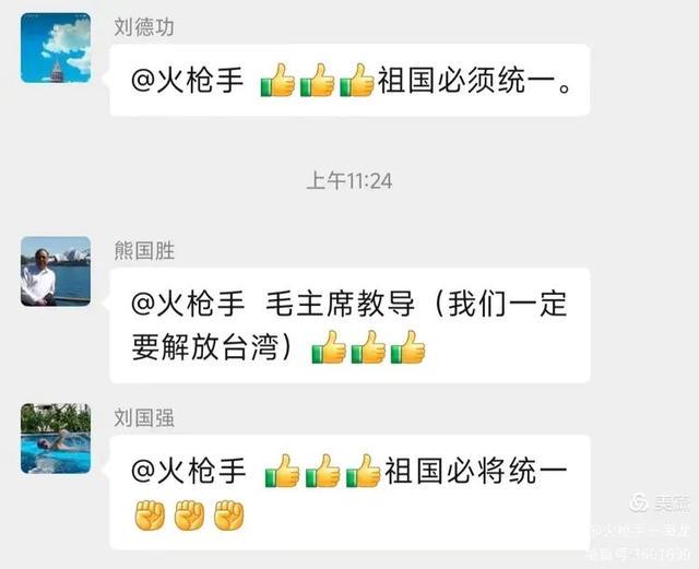 难忘“976”：陆军破解台军海岸障碍演习回顾，“976”演习：为解放台湾渡海登岛作战积累宝贵经验