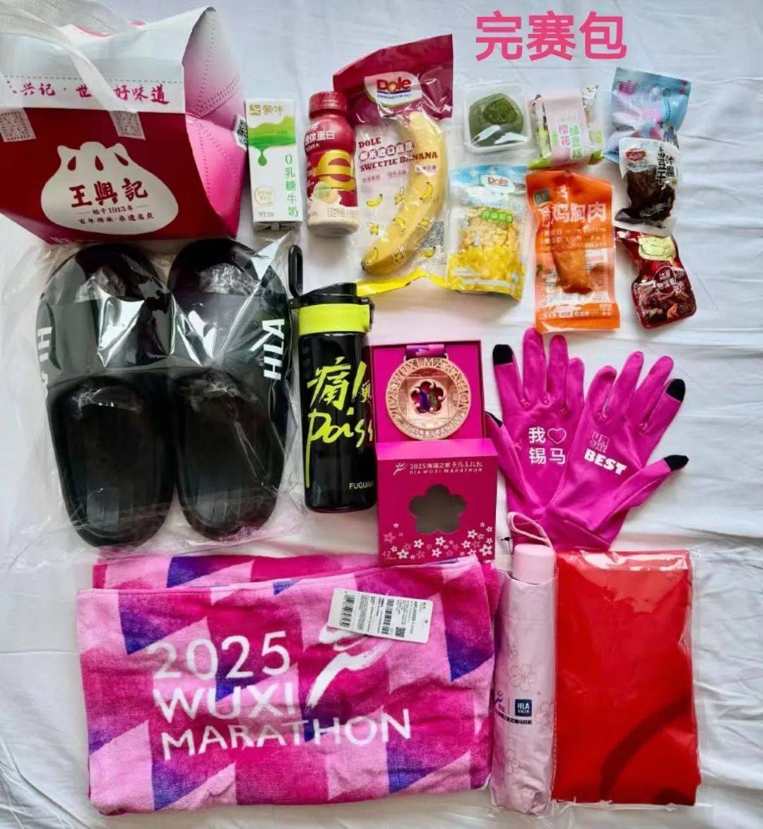 跑者周末：无锡江宁回顾，扬州宿迁待启 一周一马，跑者的激情与挑战之旅