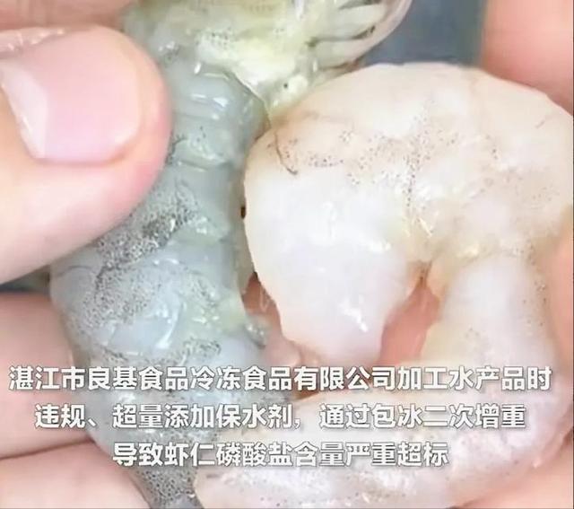 3·15揭开食品黑幕，8类食物或遭消费者“抛弃”，3·15曝光8类问题食品，消费者如何守护餐桌安全？