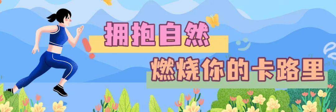 解锁长治健康减重新姿势，响应国家减重号召，长治人看过来！跟着国家步伐开启减重之旅