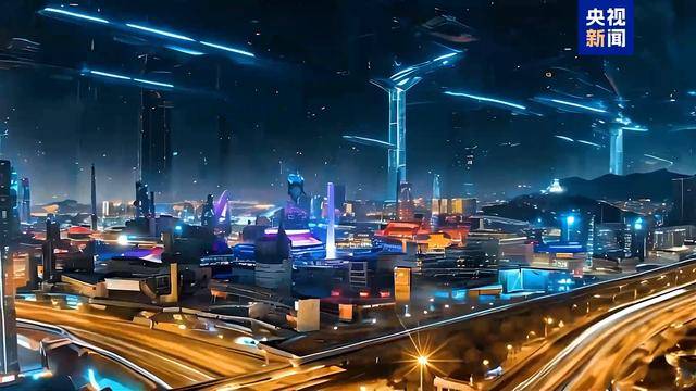 2025中国科幻大会即将来袭，共赴科幻盛宴！