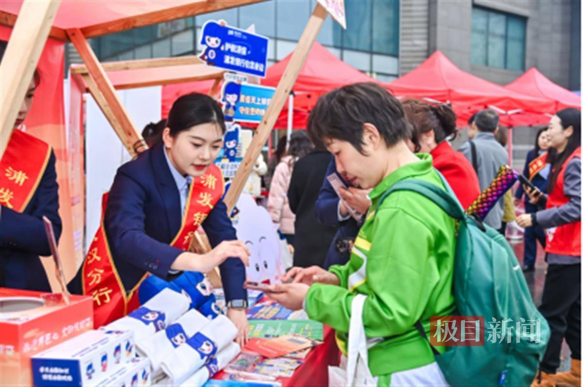 聚焦3·15，湖北金融监管局打造金融消费安全网