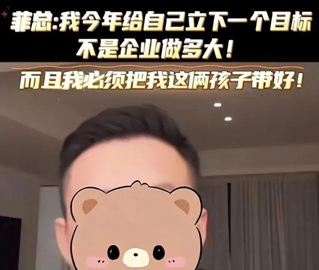 大S猝逝，家族纷争与AI争议交织成一场魔幻大戏！，大S离世引轩然大波，AI影像背后豪门恩怨几何？