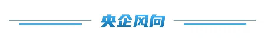 山东多地传来好消息：钢铁、高铁、算力等领域齐奋进 山东：多领域项目取得关键进展，发展势头强劲
