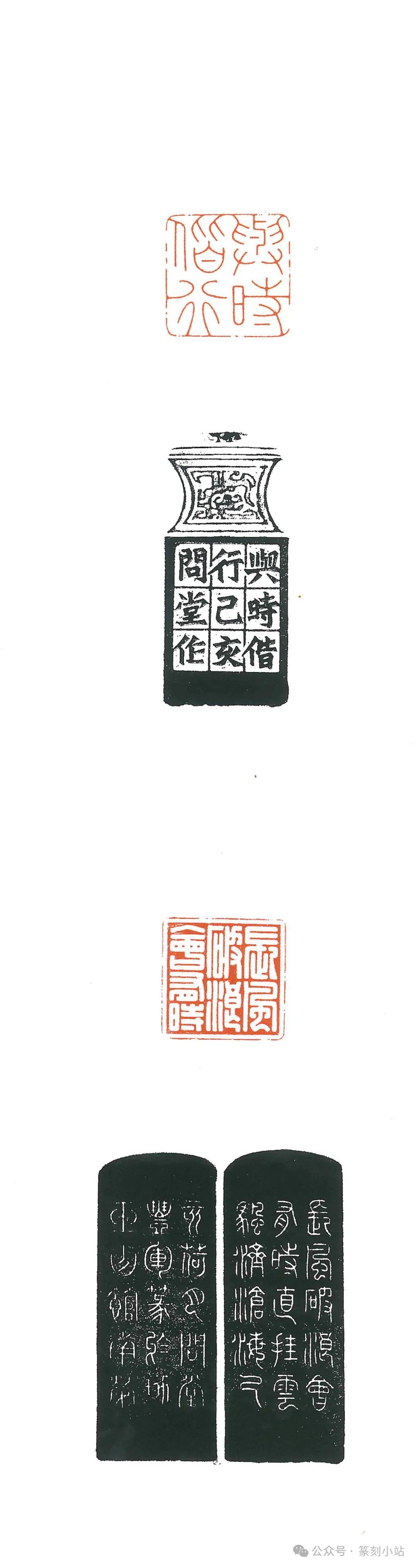 解锁十二届国展工稳印高级质感欣赏密码