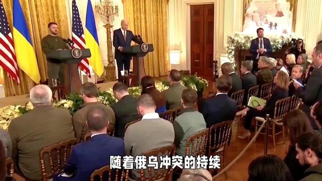 2025年美乌矛盾：战争局势何去何从，美乌会议争吵后：俄乌战争新走向