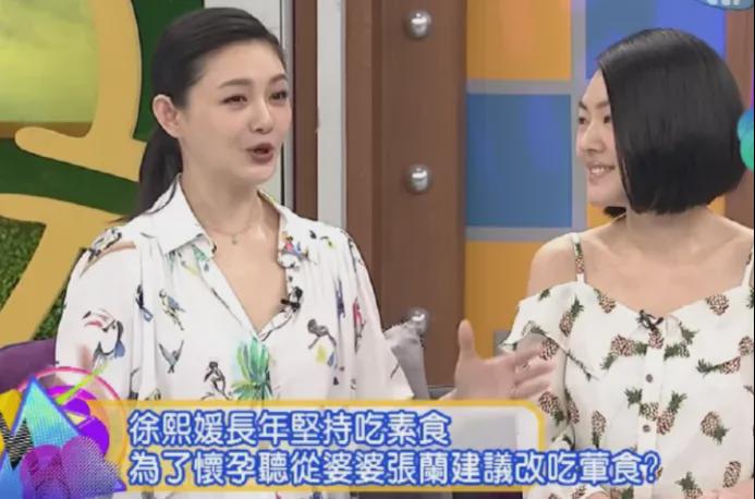 娱乐圈悲剧后的张静初：素食争议与自我探索之旅