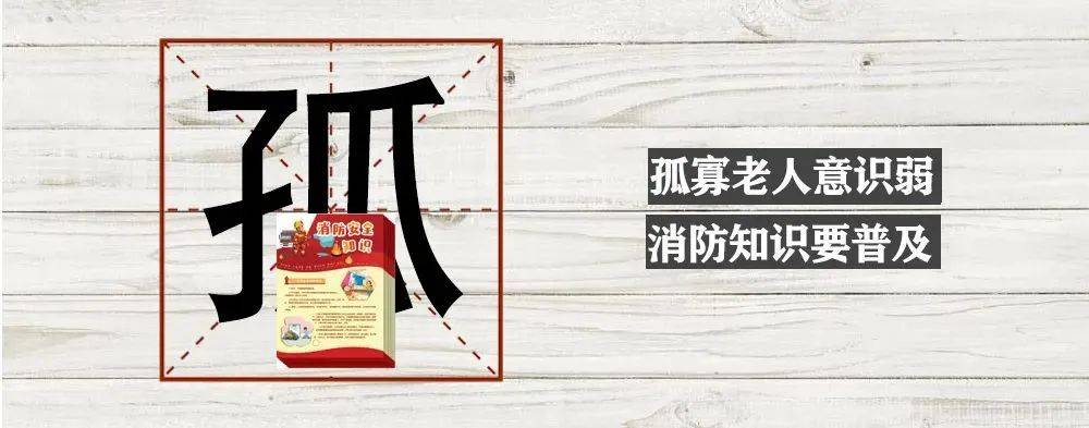 观上镇陈家村木材起火，消防力战化险为夷，樟树市木材起火，10桶柴油烧毁，所幸无人伤亡