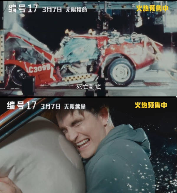 ：奉俊昊科幻新片，高成本难掩风格“拧巴”