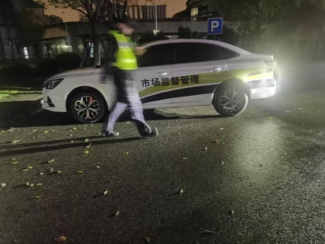 隐私危机！大数据获客软件疯狂窃取信息，上海调查在行动