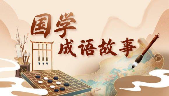 王尊：西汉官场的“大刺头”，不惧权贵且一生起起落落，解析王尊：西汉官场中手段强硬又充满传奇色彩的官员