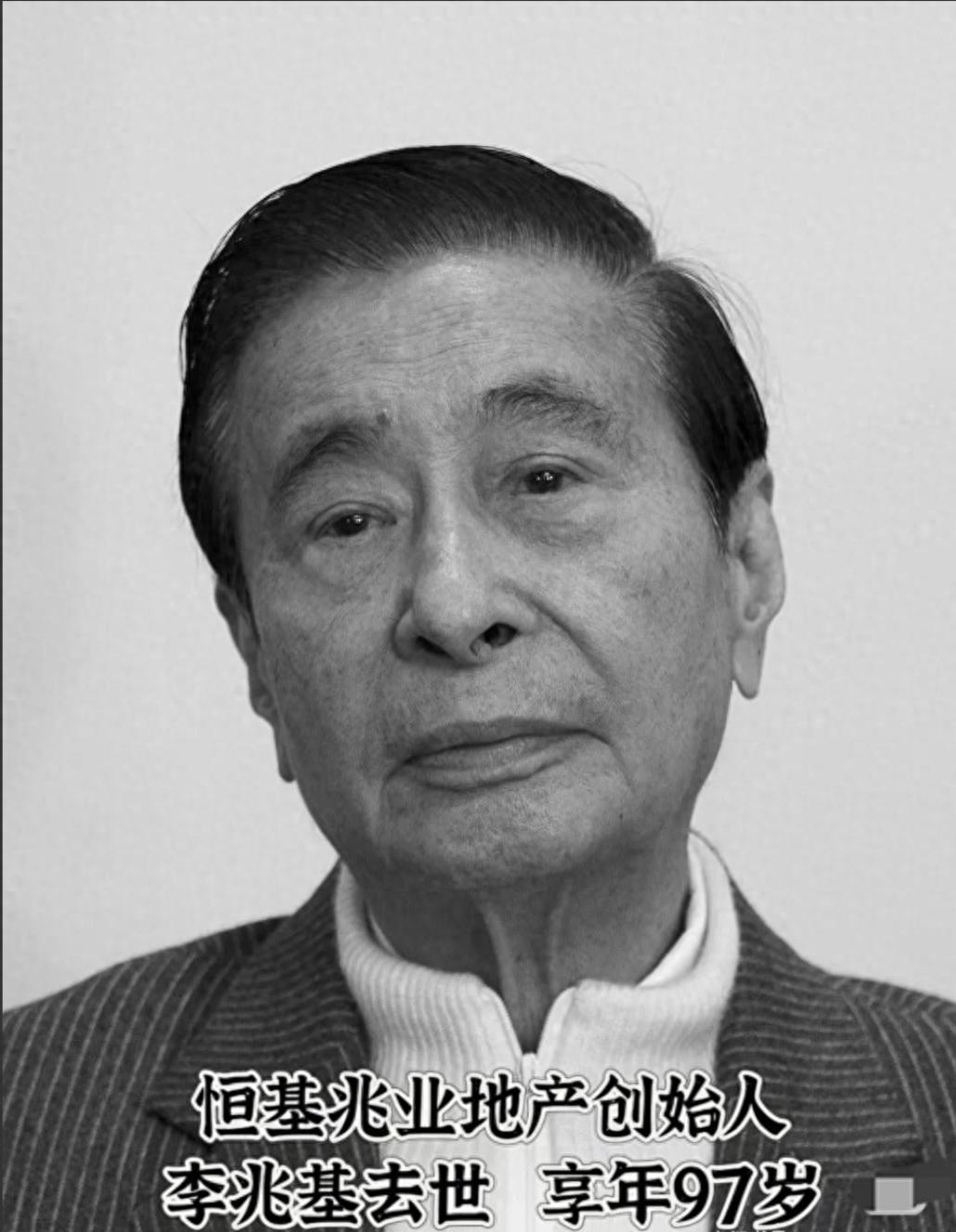 李嘉诚卖港被群议，霍启刚两会发言显家国情，李嘉诚卖全球43港遭批，爱国商人标准几何？