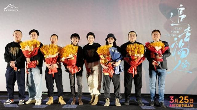 追幸福的人：祝捷十年跟拍灵感成电影，传递生活希望
