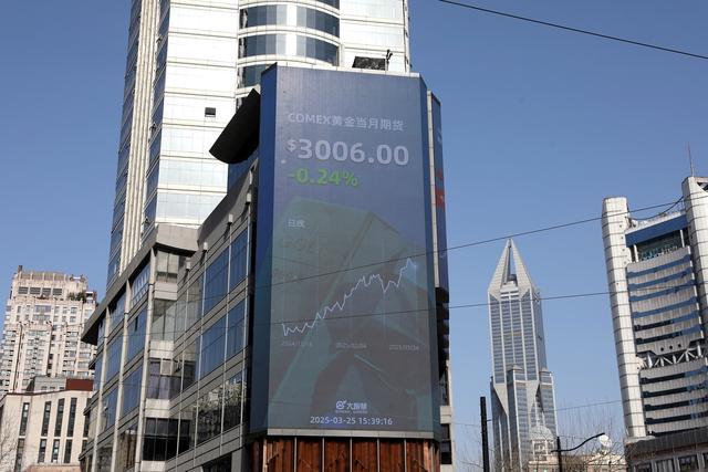 美伊局势紧张，黄金市场掀起风暴，未来走向引关注！ 特朗普发最后通牒，中东战火一触即发，黄金成“避风港”？