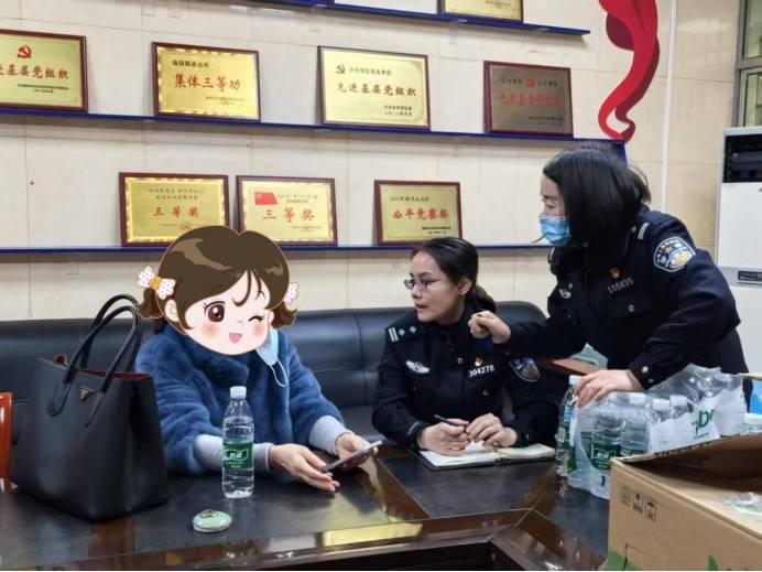 高收益诱惑背后：投资理财诈骗陷阱大揭秘，网恋遇上投资骗局，400万现金险打水漂！