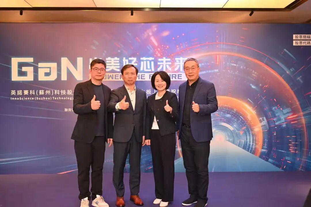 资本寒冬下，华业天成如何实现硬科技投资突围？，华业天成：8年长跑，硬科技投资的逆袭之路