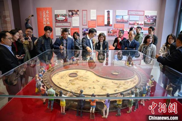 马来西亚考察团访渝：拓展双向经贸合作