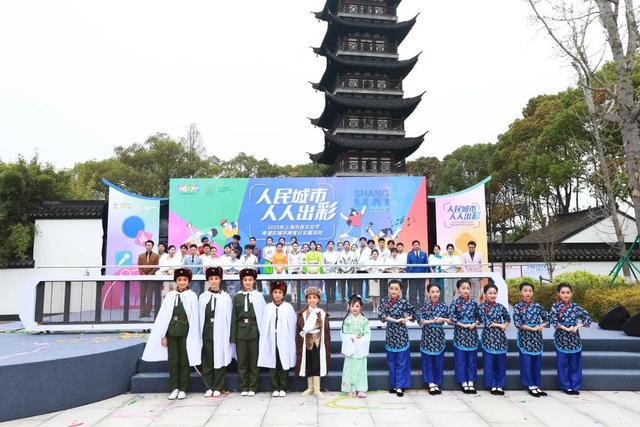 5. 2025青浦市民文化节“城市美育日”：打造全域美育大舞台 3. 2025青浦“城市美育日”：融合传统与现代，开启文化新征程