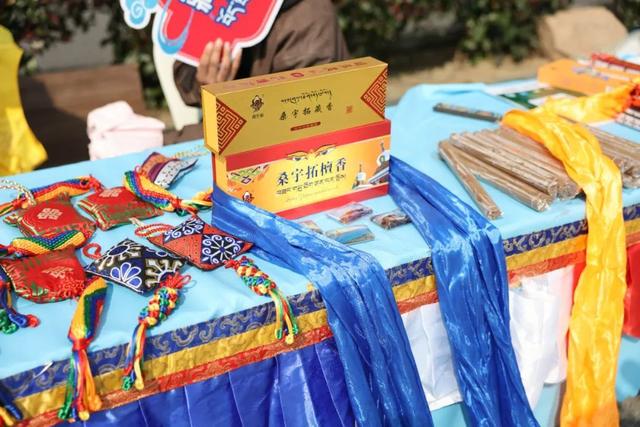 云间市集：家门口的藏地文化盛宴与公益之行