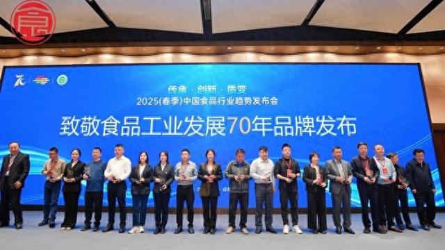 “双70”殊荣花落旺旺，食品行业传奇再续！，70载糖酒会，旺旺凭实力斩获“双70”荣誉！