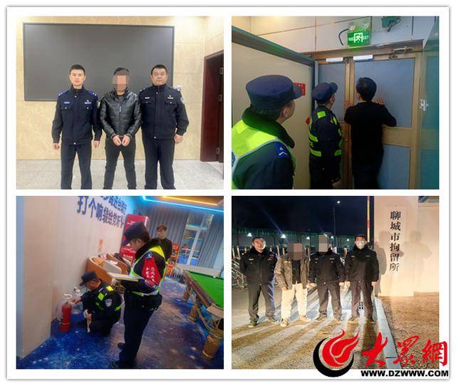 东阿公安多管齐下，全力打造亲商护企新生态，东阿公安：从权益维护到服务升级，全方位护航企业