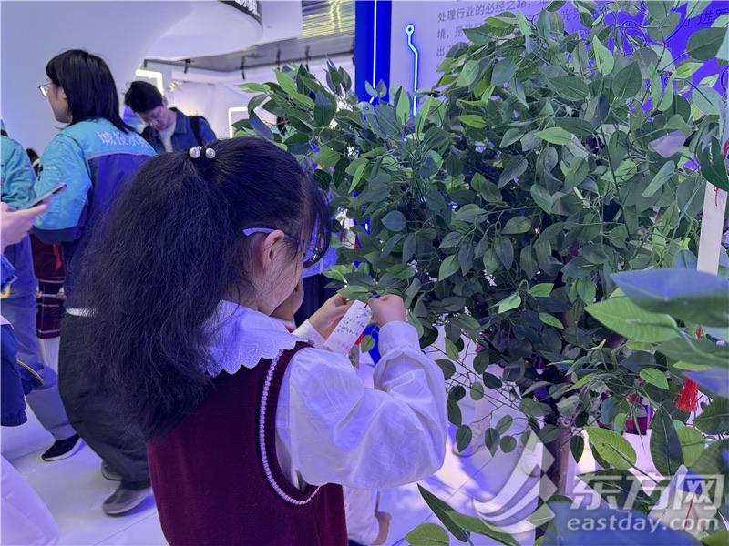 聚焦上海泰和污水处理厂：无废工厂建设的引领者