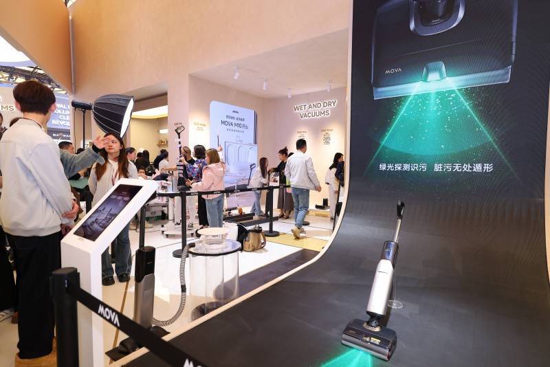 MOVA X40 Pro洗地机：以技术革新打造生活解决方案，AWE 2025上的黑马：MOVA X40 Pro洗地机如何满足用户需求？