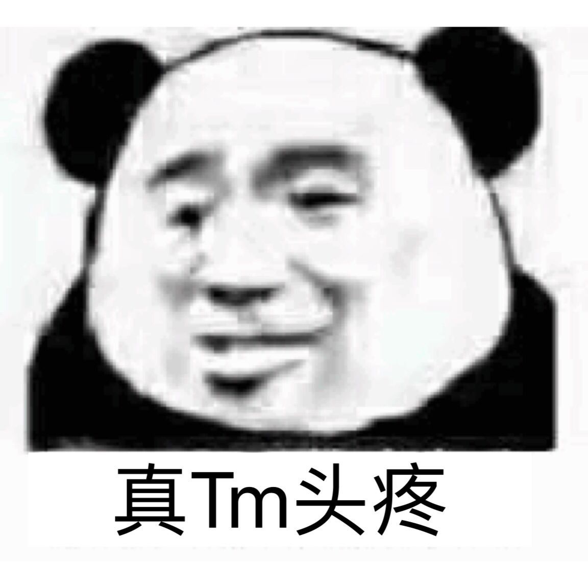 从有道文档FM看AI播客的崛起与挑战 体验有道文档FM：国产AI播客能否脱颖而出？