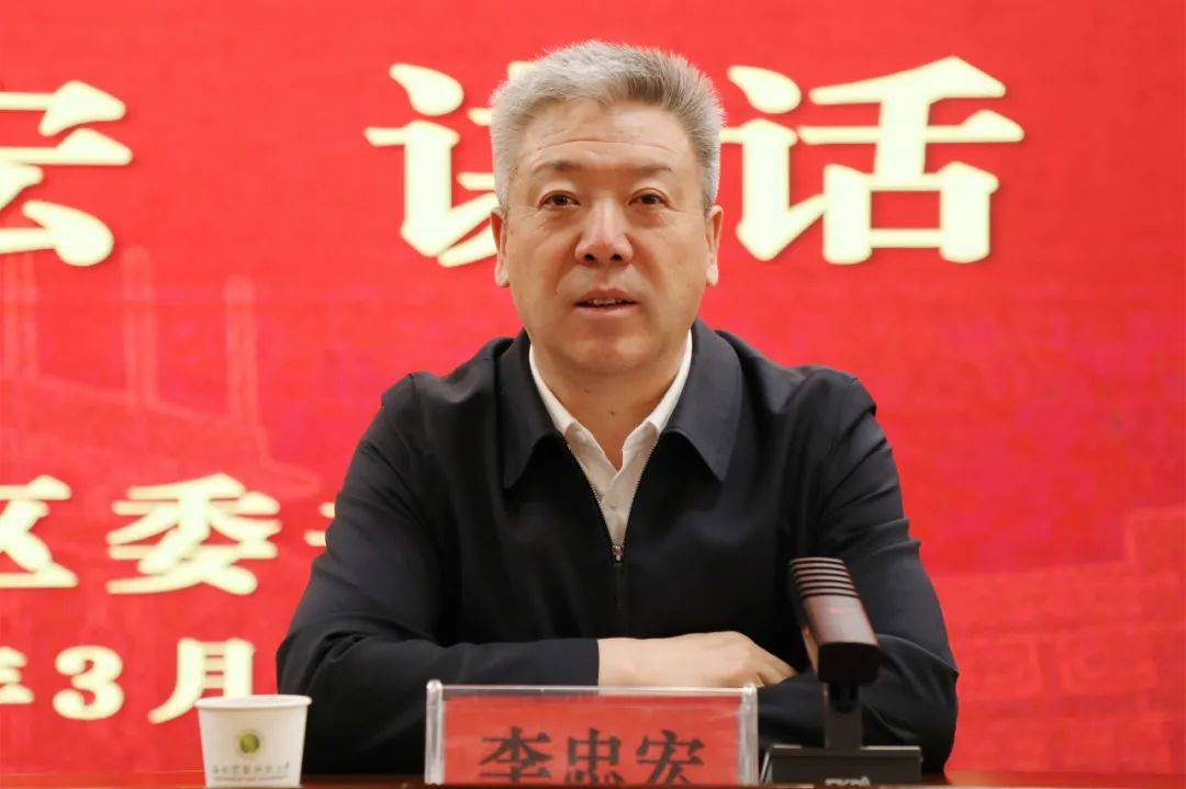“头雁”领航，西北农林科大与榆阳区开启乡村振兴新征程，榆阳“头雁”项目开班，西北农林科大携手助力乡村产业腾飞