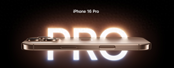iPhone 17 Pro Max：厚度变化背后的秘密，惊！iPhone 17 Pro Max机身厚度将达8.725mm