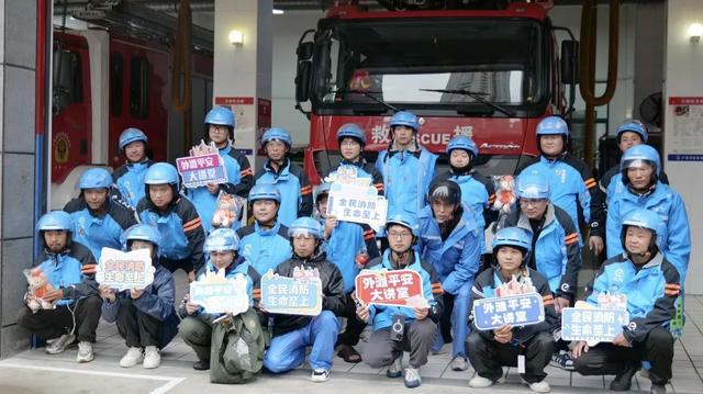 外滩街道：让新就业群体在城市找到归属感，外滩：新就业群体的暖心家园与治理新力量
